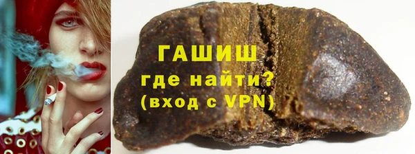 mdpv Балахна